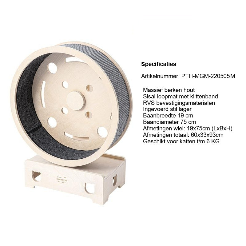 Katten loopwiel - looprad Medium - SpirePets